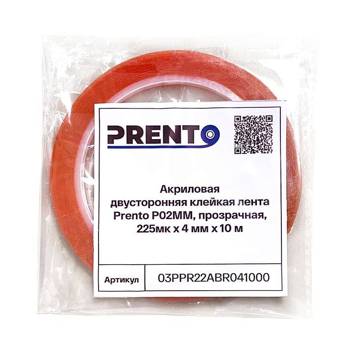 Изображение Акриловая двусторонняя клейкая лента Prento P02MM, прозрачная, 225мк x 4 мм x 10 м