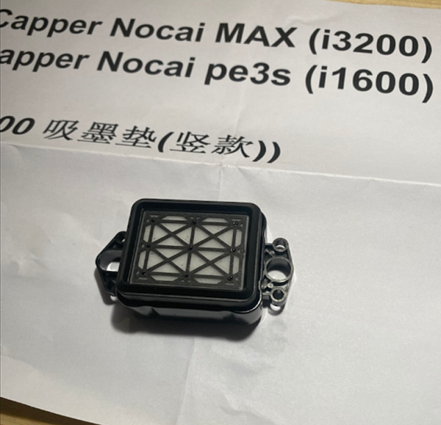 Изображение Capper Nocai MAX/PE3S (i3200-i1600)