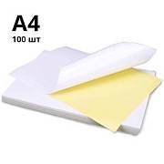 Изображение Самоклеящаяся этикеточная бумага ArtDeLise A4, 1 этикетка/лист, матовая, 130 г/м², 100 листов