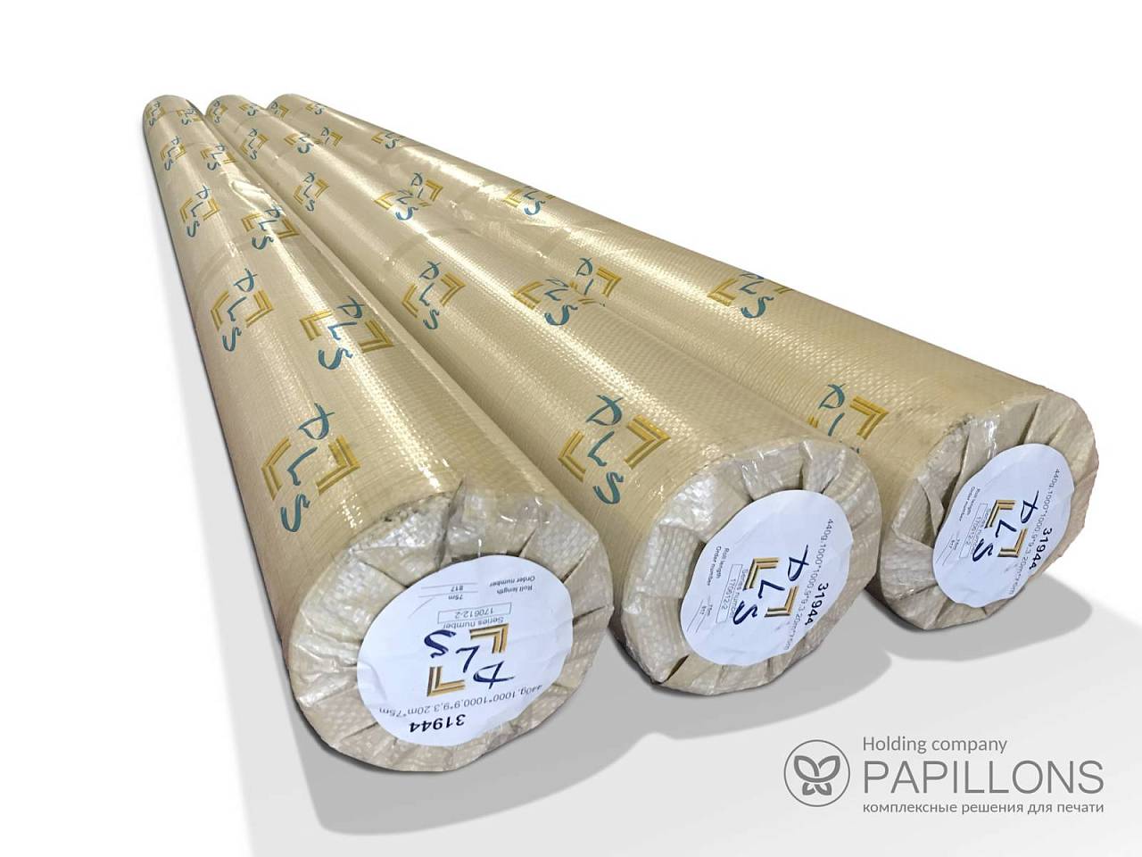 Изображение Баннер frontlit литой DLS X71640, 1,10 x 50м