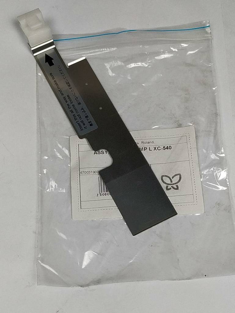 Изображение ASSY,MEDIA CLAMP L XC-540