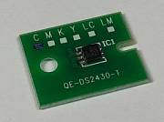 Изображение Чип синий Max (ACC-ECP-001)