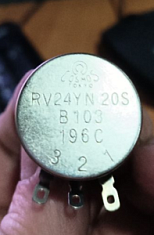 Изображение Регулятор интенсивности ИК сушки Volk C8