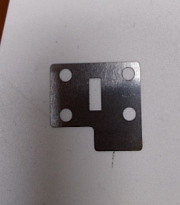 Изображение Стопорная пластина каретки (0609МАХ)