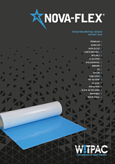 Изображение Каталог для плёнок WITPAC NOVA-FLEX на русском языке