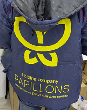 Изображение Термотрансферная пленка NOVA-FLEX 3 SECONDS 1519 лимонно-желтая, перенос при низкой температуре, 0,50 x 25 м