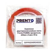 Изображение Акриловая двусторонняя клейкая лента Prento P02MM, прозрачная, 225мк x 4 мм x 10 м