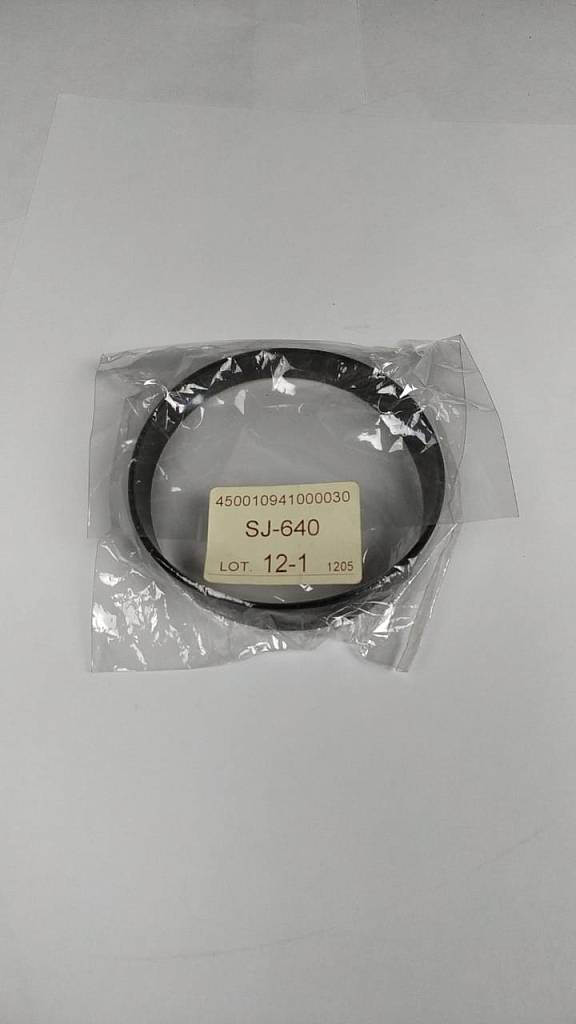 Изображение Лента энкодера для Roland SJ-640 (21475154)