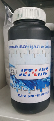 Изображение Промывочная жидкость Jet-Line 1024/260 (А)