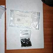 Изображение Cupscrew Set, M3*6 3CBC (100 pcs)  (набор болтов 100 шт)