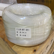 Изображение Трубка чернильная полиэт прозрачная 3х1,8 (Сайнстар 1801х2)