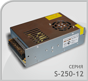 Изображение Блок питания AC-12V/250W/IP20 Slim открытый металлический корпус