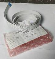 Изображение CABLE-CARD,12P1 2950L BB HIGH-V for XR640