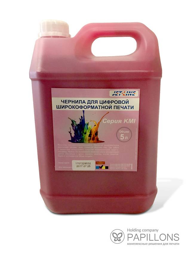 Изображение Сольвентные чернила Jet-Line KMI (А)  Magenta, для скоростной печати, 5 л